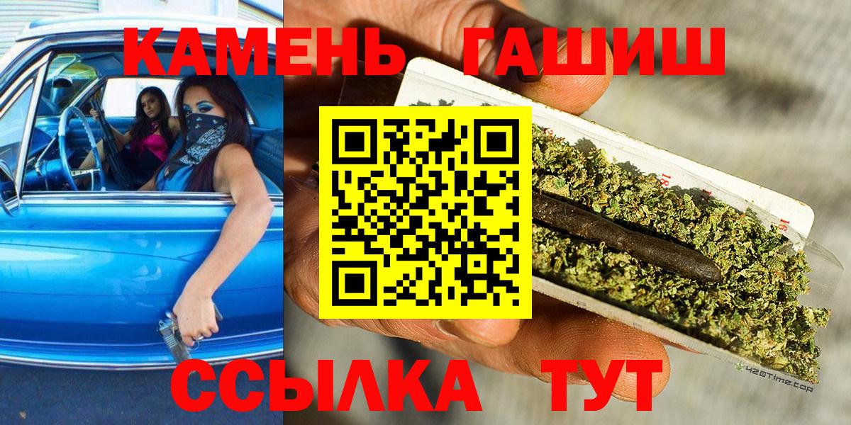 ГАШ Ice-O-Lator Среднеуральск