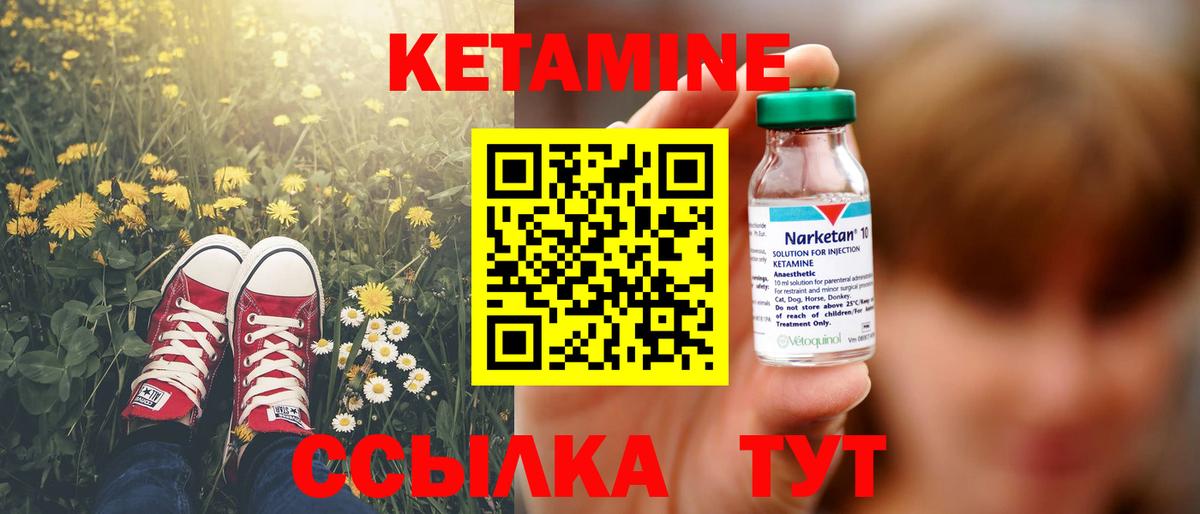 ГАШ  Среднеуральск  Купить наркотик  АМФЕТАМИН   Меф МЯУ МЯУ  Меф   Вход с VPN 