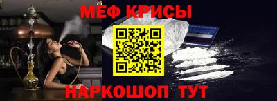 кокаин премиум Пенза