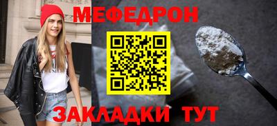 ALPHA-PVP Партизанск