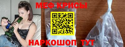 гидра Первоуральск