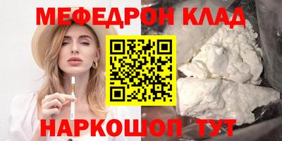 ALPHA-PVP Партизанск