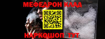 гидра Первоуральск