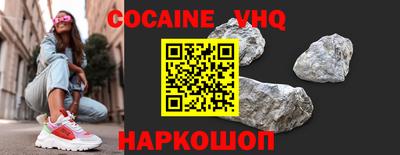 ALPHA-PVP Партизанск