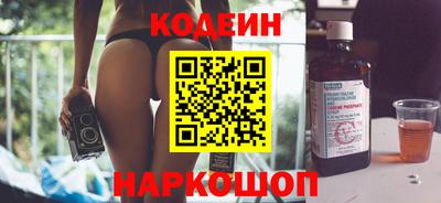 гидра Первоуральск