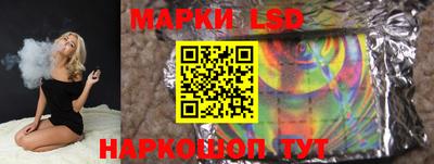 ALPHA-PVP Партизанск