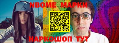 кокаин премиум Пенза