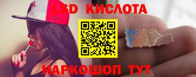 ALPHA-PVP Партизанск