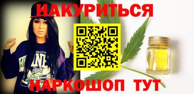 ALPHA-PVP Партизанск