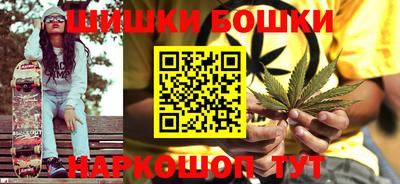 ALPHA-PVP Партизанск