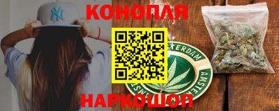гидра Первоуральск
