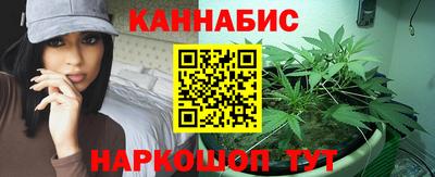 кокаин премиум Пенза