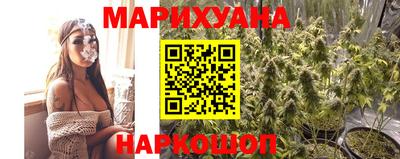 гидра Первоуральск