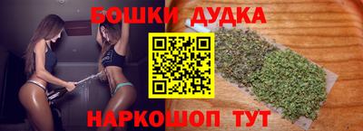 гидра Первоуральск