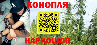 кокаин премиум Пенза