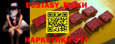 кокаин премиум Пенза