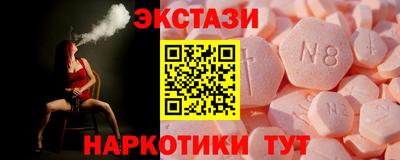 кокаин премиум Пенза