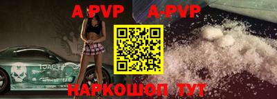 гидра Первоуральск