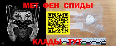 кокаин премиум Пенза