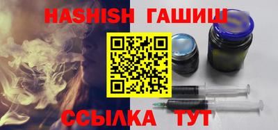 кокаин премиум Пенза
