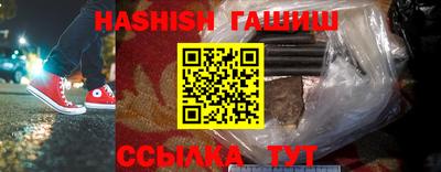 кокаин премиум Пенза