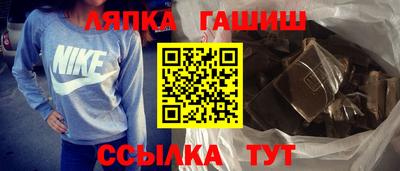 ALPHA-PVP Партизанск