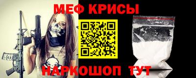 кокаин премиум Пенза