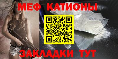 кокаин премиум Пенза
