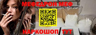 ALPHA-PVP Партизанск