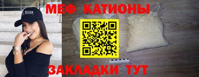 гидра Первоуральск