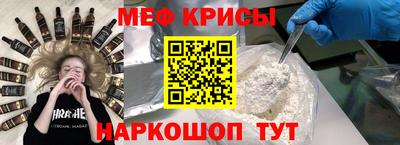 ALPHA-PVP Партизанск