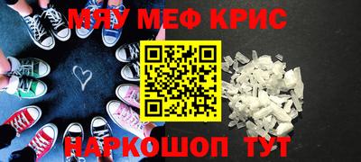 гидра Первоуральск